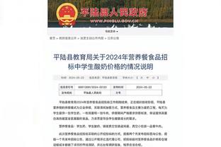 raybet雷竞技官网在线下载截图1