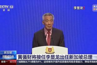 斯马什-帕克：科比2年不和我说话 他说我的荣誉还不够格跟他说话