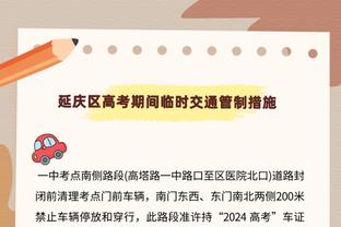 意媒：米兰前总监马萨拉可能赴沙特，吉达国民将其视为新总监人选